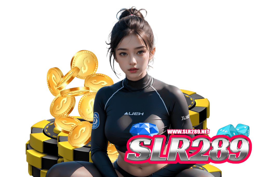 slr289 สล็อต